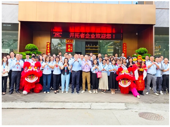 开工大吉 | 开拓者企业“龙腾虎跃”启新程暨肇庆基地“窑炉点火仪式”圆满举行！