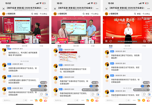 1778487658790162.jpg 未标题-1.jpg