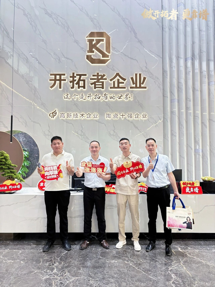 1778488145392903.jpg 微信图片_20260511162320.jpg